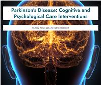 Parkinson